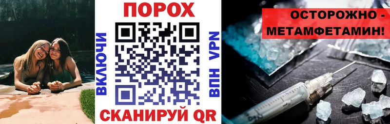 Купить  Балашиха  Amphetamine VHQ 