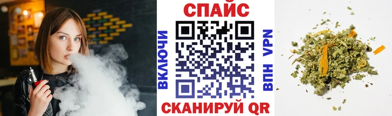 Купить где  Балашиха  Бутират оксибутират 