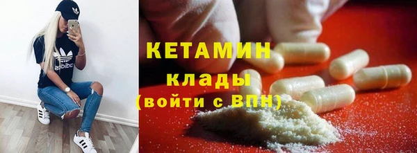 PSILOCYBIN Пролетарск