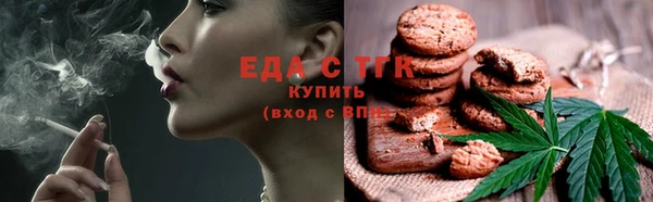 амф Белокуриха