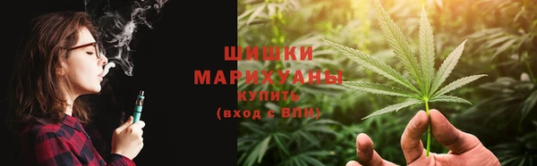 кокаин премиум Балабаново