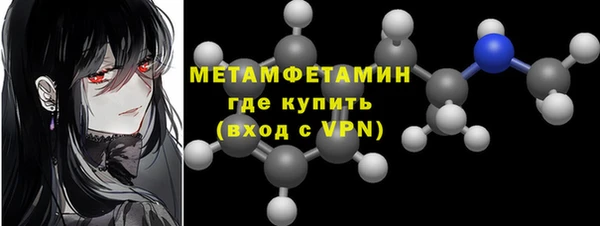 герыч Приозерск