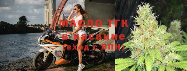 кокаин премиум Балабаново