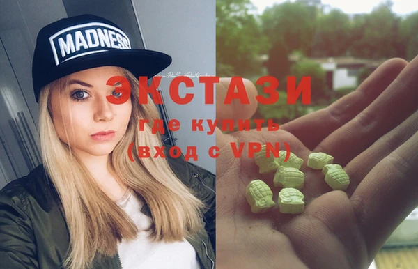 амф Белокуриха