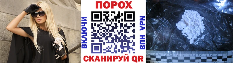 Купить  Балашиха  Метамфетамин мет 